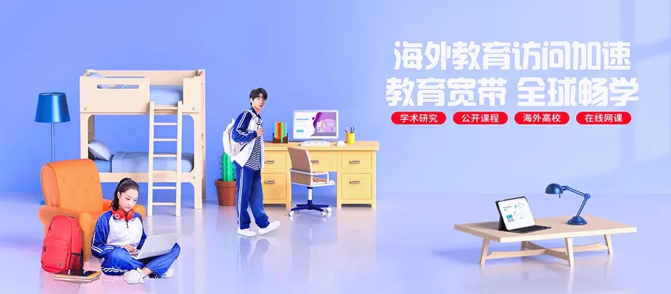 海安市海安市海安县农场 移动宽带